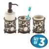 MDesign Ceramic/Metal Bathroom Soap, Toothbrush, Cup, Set Of 3, Vanilla/Bronze 1 MDesign Ceramic/Metal Bathroom Soap, Toothbrush, Cup, Set Of 3, Vanilla/Bronze -Home Decor Shop GUEST da8066b2 65e5 4e4e a45b 8322bf59f224